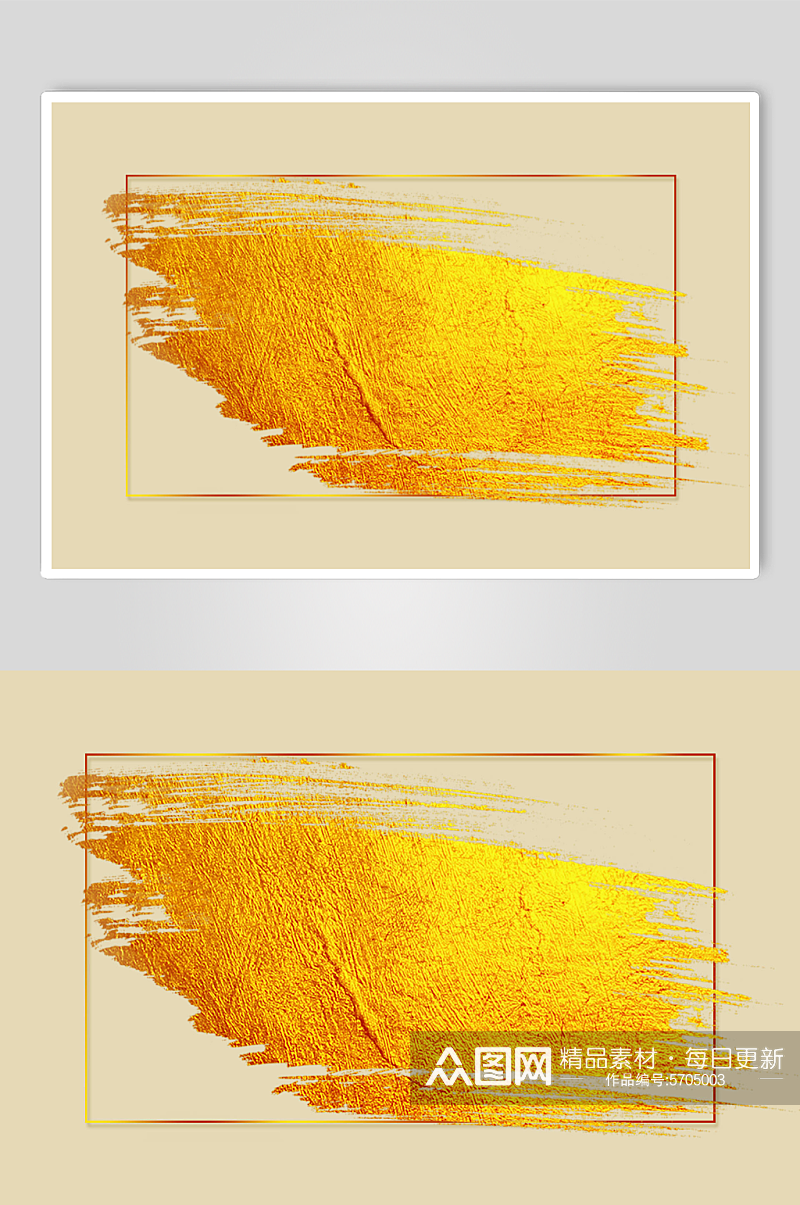 创意金色涂鸦油画免抠元素素材