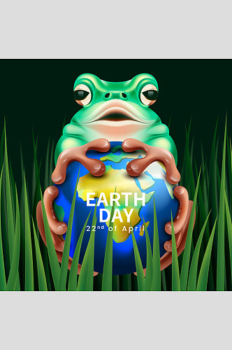 青蛙地球日卡通手绘插画