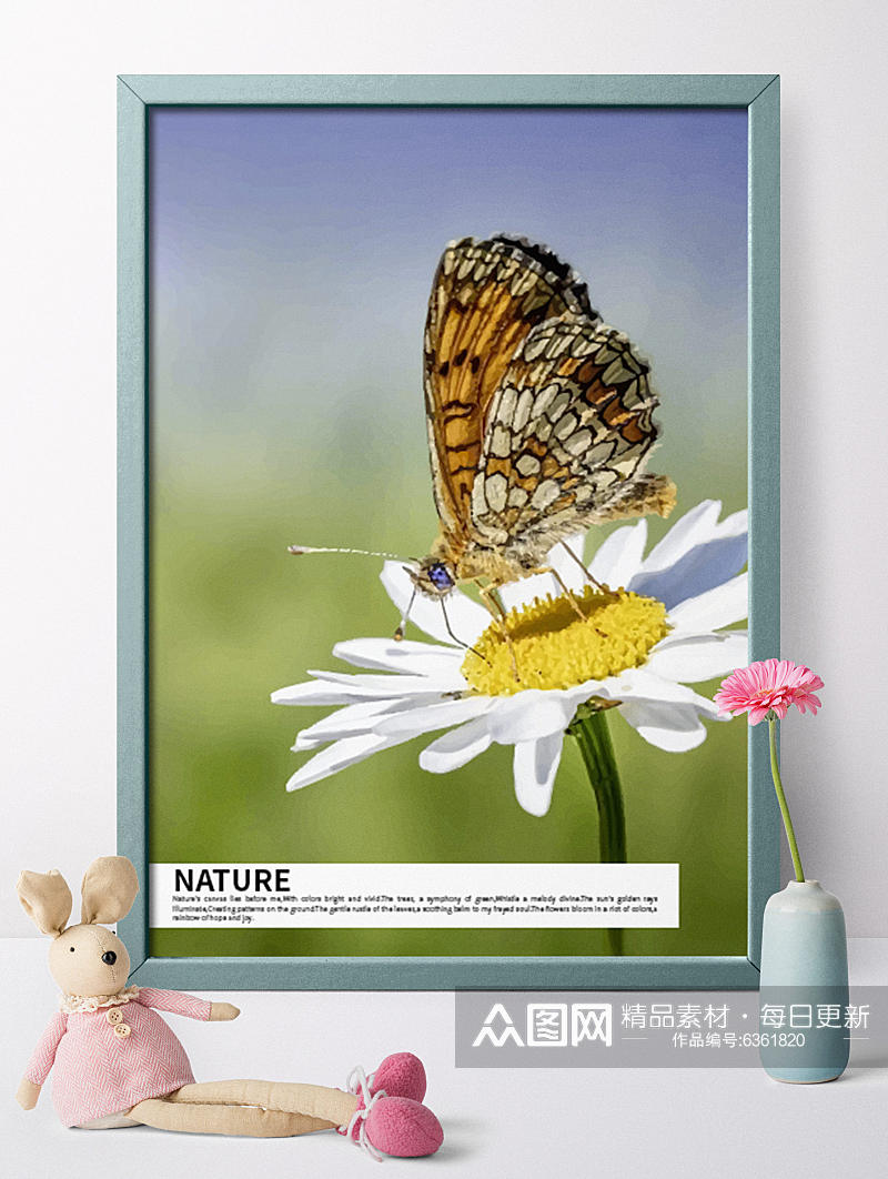 自然动物蝴蝶轻奢矢量装饰画素材