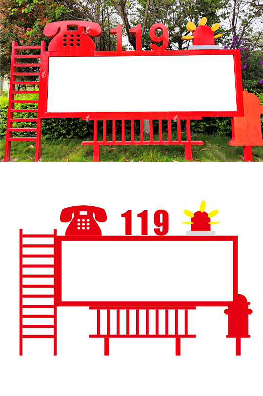 红色大气消防119户外宣传栏