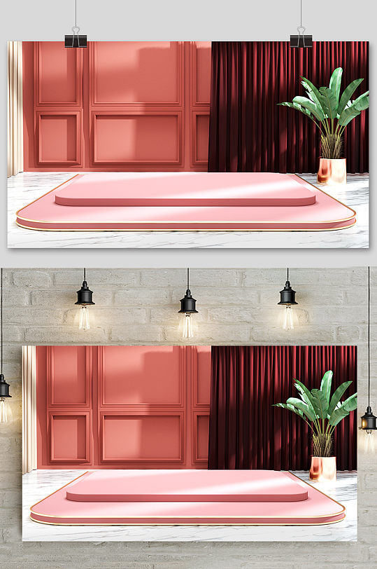 c4d电商场景元素设计-众图网