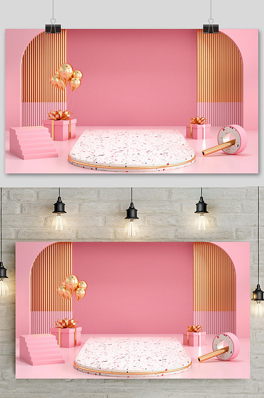 c4d电商场景元素设计-众图网