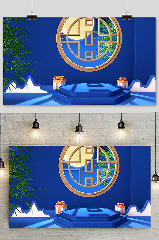 c4d电商场景元素设计-众图网