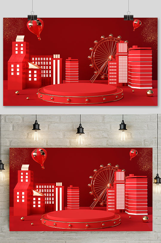 c4d电商场景元素设计-众图网