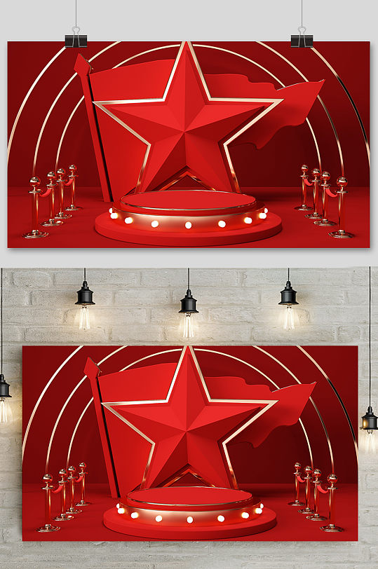 c4d电商场景元素设计-众图网