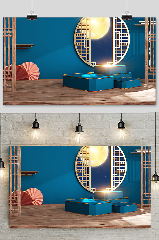 c4d电商场景元素设计-众图网