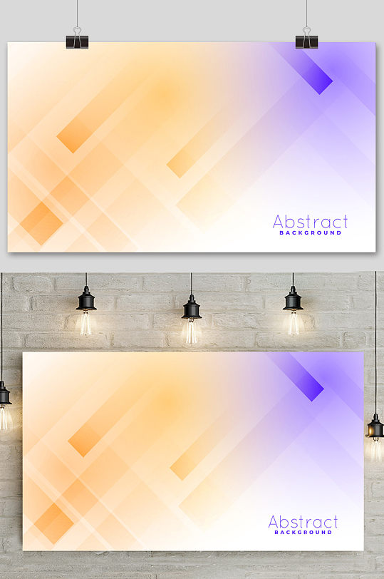 免抠矢量背景底纹展板元素-众图网