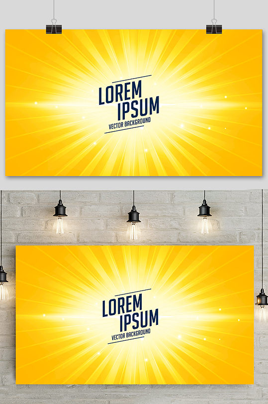 免抠矢量背景底纹展板元素-众图网