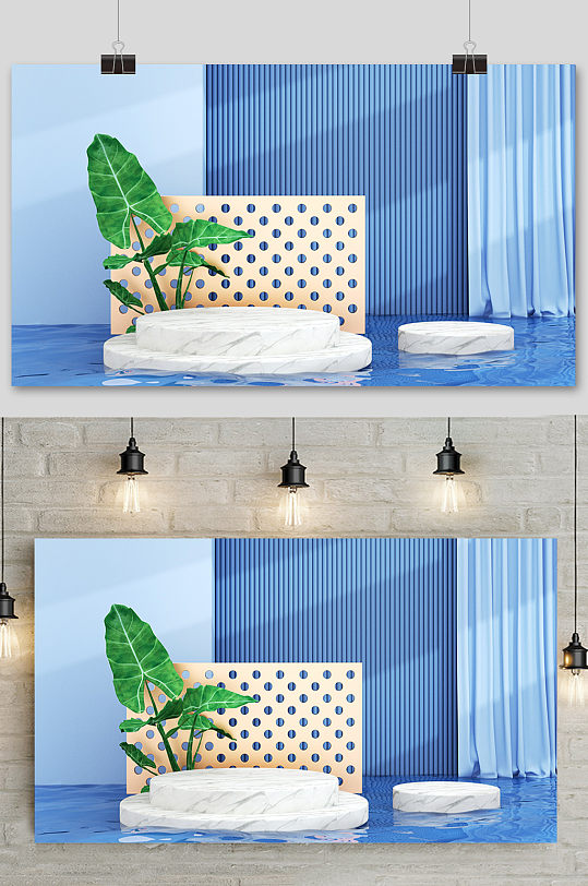 c4d电商场景元素设计 C4D电商展台场景背景-众图网