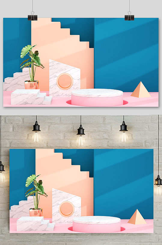 c4d电商场景元素设计-众图网