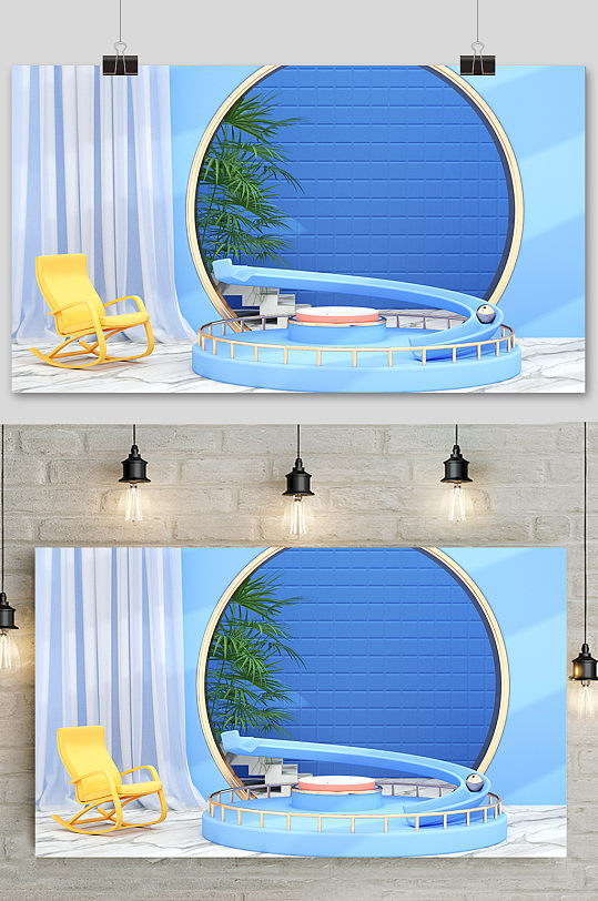 c4d电商场景元素设计-众图网