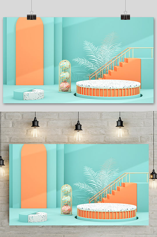 c4d电商场景元素设计-众图网