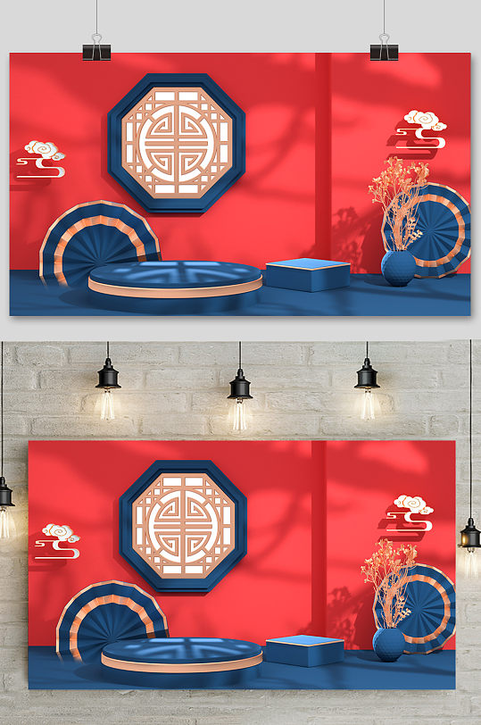 c4d电商场景元素设计-众图网