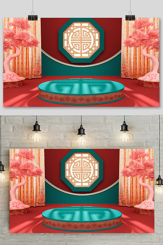 c4d电商场景元素设计-众图网