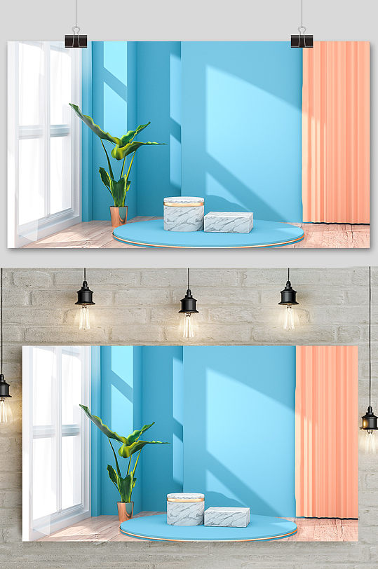 c4d电商场景元素设计-众图网