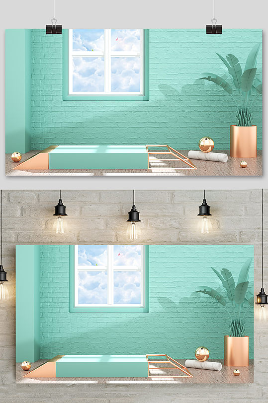 c4d电商场景元素设计-众图网