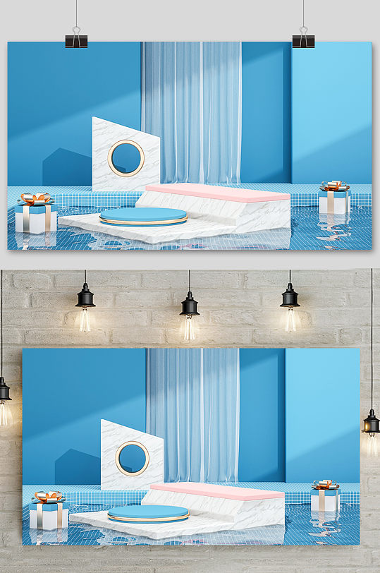 c4d电商场景元素设计-众图网