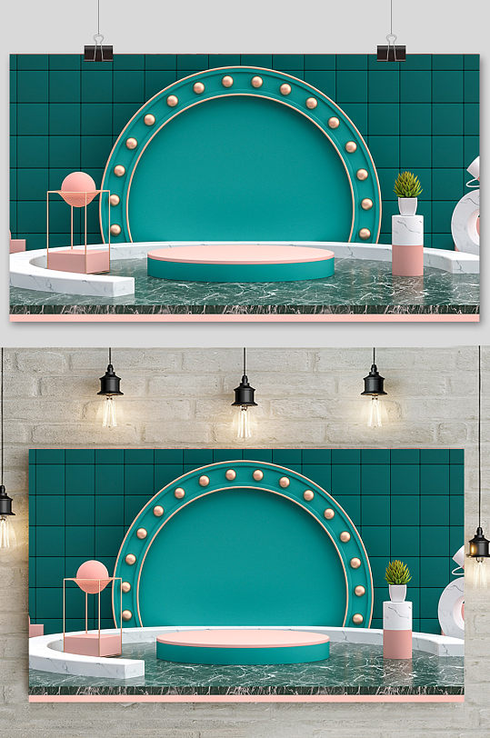 c4d电商场景元素设计-众图网