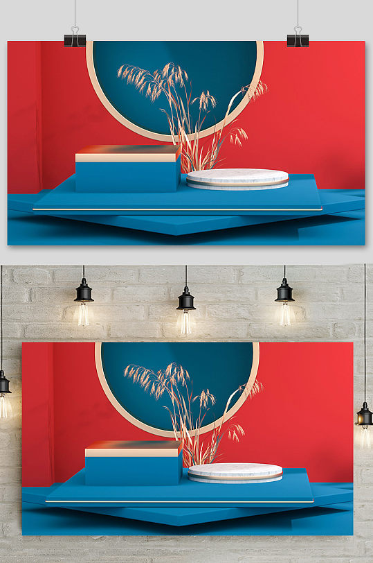 c4d电商场景元素设计-众图网