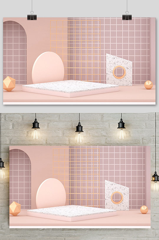 c4d电商场景元素设计 C4D电商展台场景背景-众图网