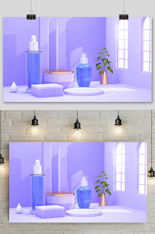 c4d电商场景元素设计-众图网