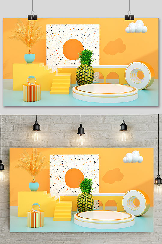 c4d电商场景元素设计 C4D电商展台场景背景-众图网