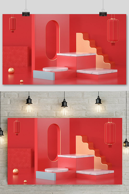 红色简约c4d电商场景设计-众图网