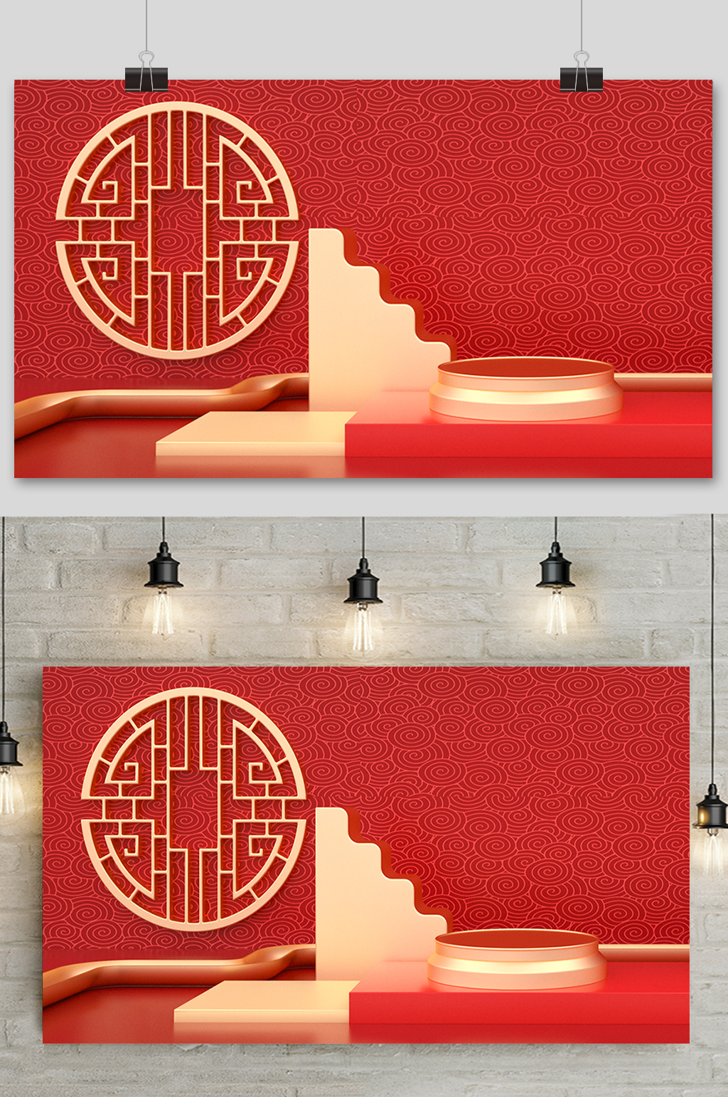 红色c4d电商场景元素设计素材