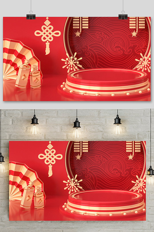 新年中国风c4d电商场景元素背景-众图网