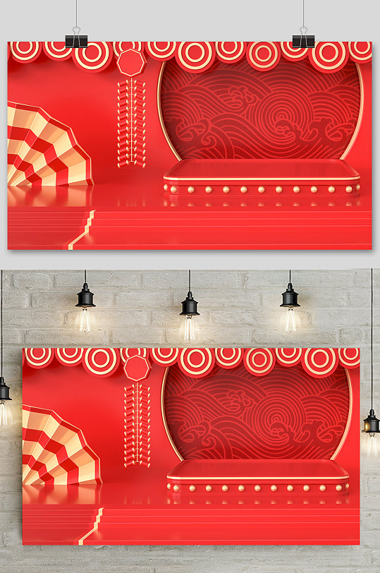 c4d中国风电商场景元素设计-众图网