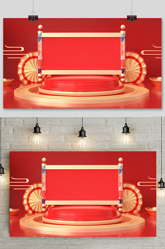 c4d电商场景元素设计促销模型背景-众图网