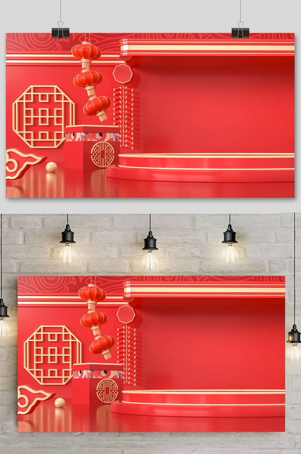 紅色中國風(fēng)c4d電商場景模型背景素材
