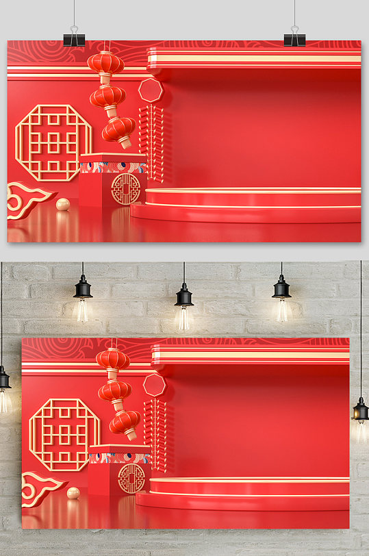 红色中国风c4d电商场景模型背景-众图网