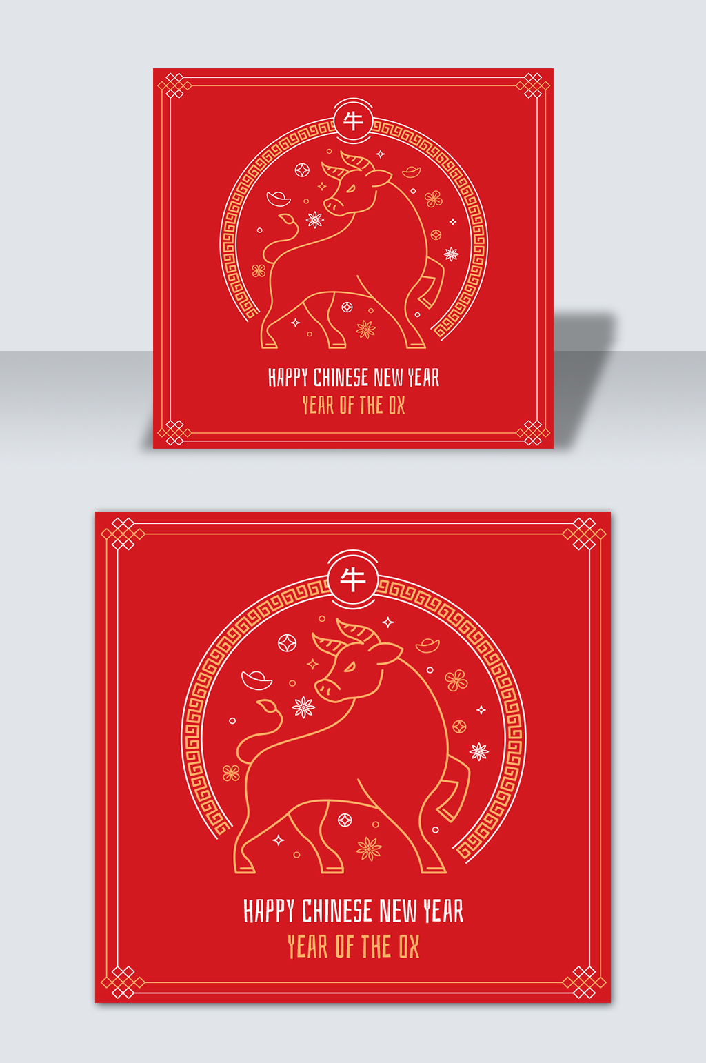 红色简洁牛年设计元素矢量背景素材