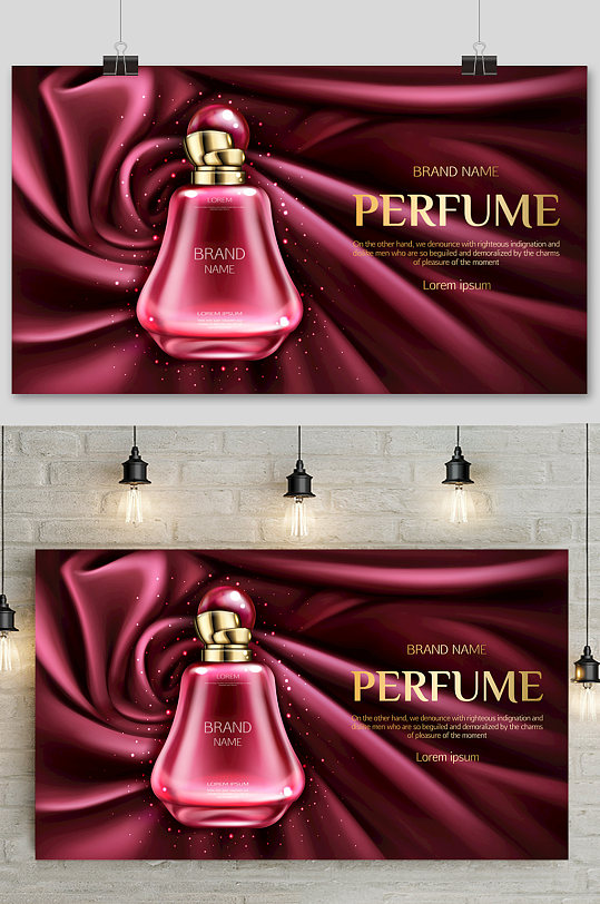 护肤单品图片-护肤单品素材下载-众图网