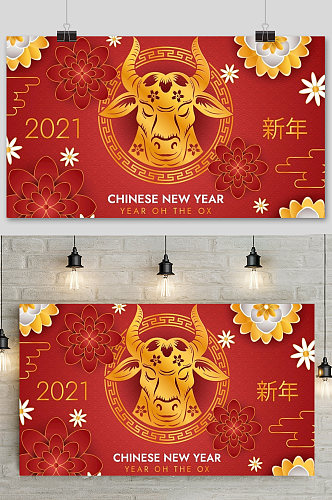 简约红色牛年春节展板背景元素设计
