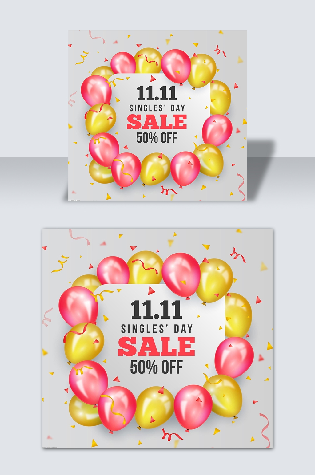 黄色简洁生日矢量元素设计素材
