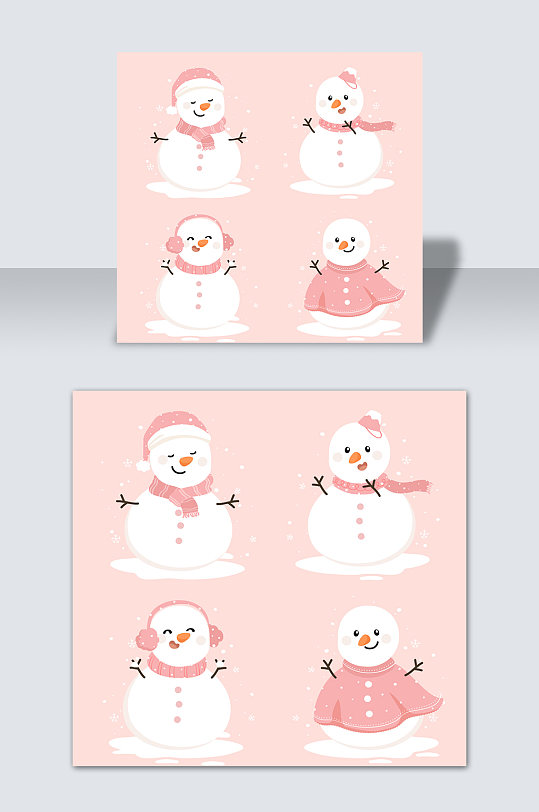 粉色可爱圣诞节雪人插画素材元素矢量背景