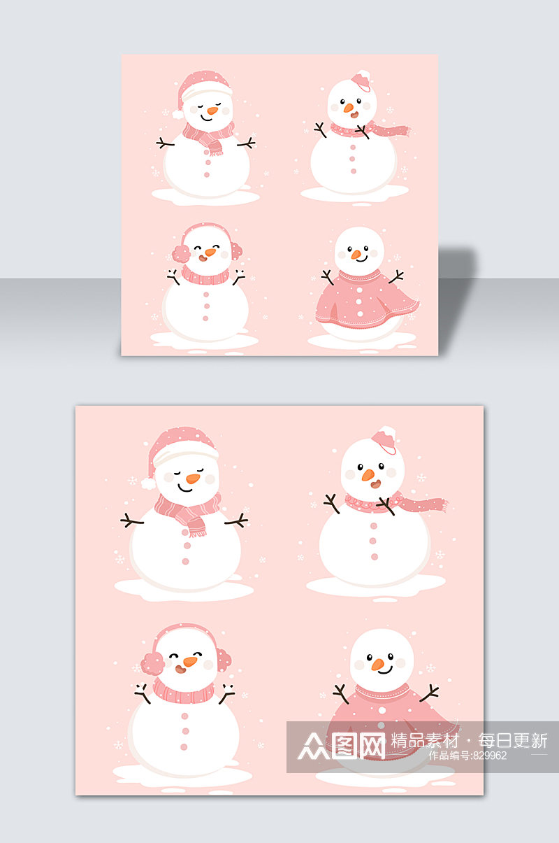 粉色可爱圣诞节雪人插画素材元素矢量背景素材