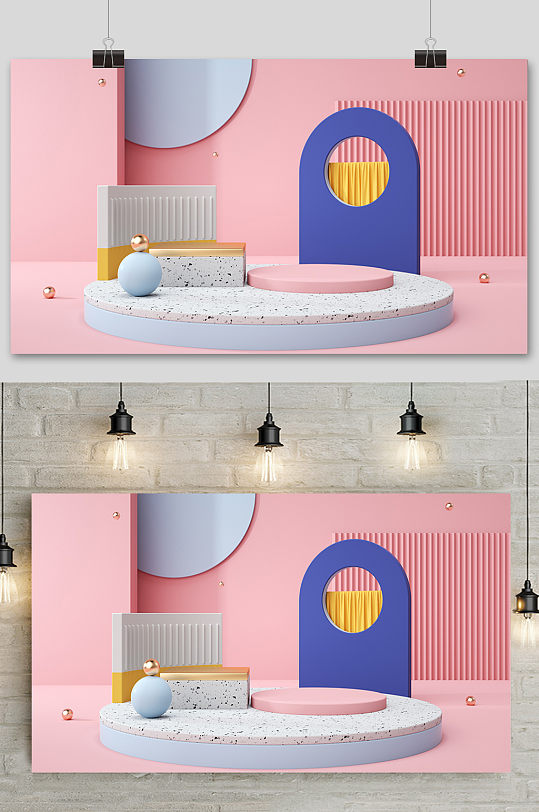 粉色c4d电商场景元素模型背景-众图网