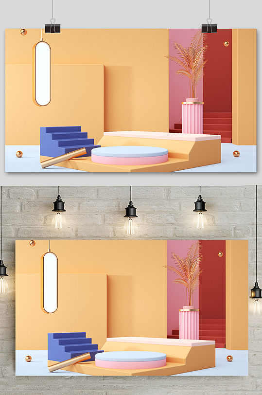桔色c4d电商场景元素模型背景-众图网