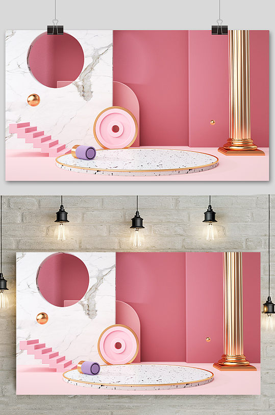 粉色c4d电商场景元素设计促销模型背景-众图网