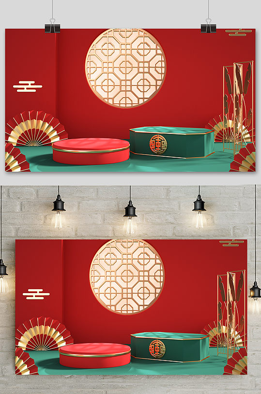 中国风c4d电商场景元素设计-众图网