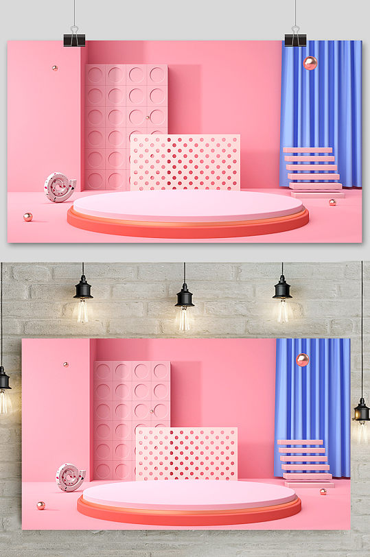 粉色c4d电商场景元素模型背景-众图网