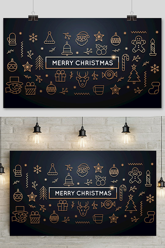 黑金色圣诞节展板素材背景 圣诞节元素