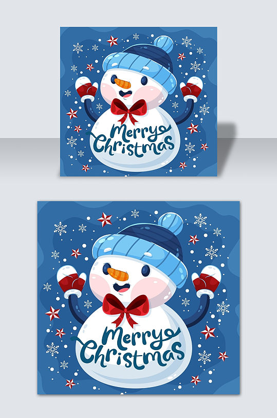 蓝色圣诞节雪人插画素材元素矢量背景