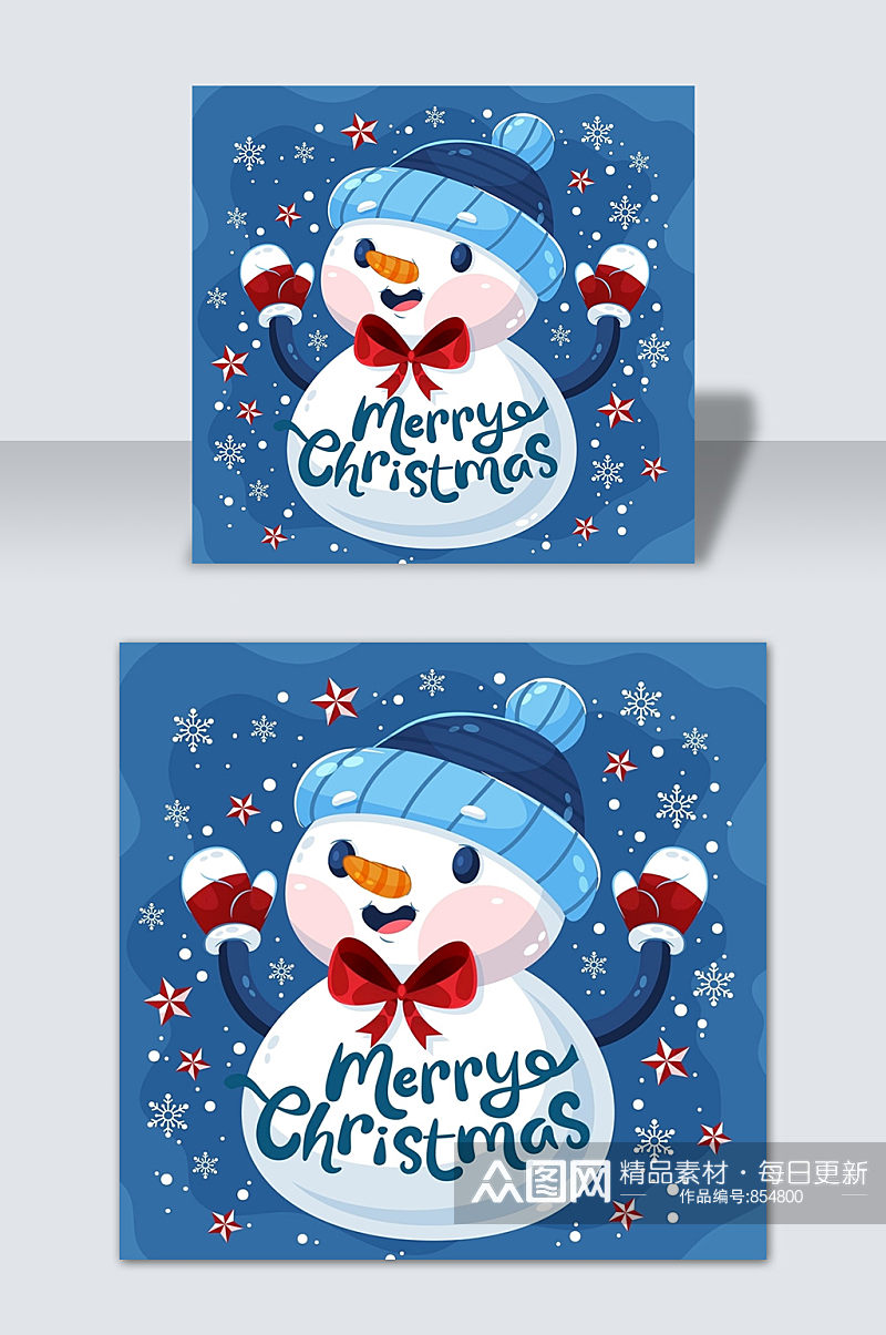 蓝色圣诞节雪人插画素材元素矢量背景素材