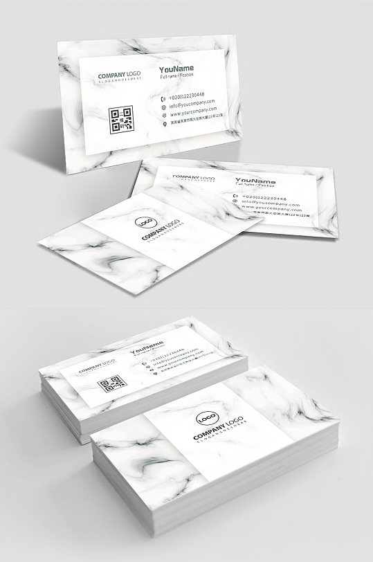 灰色简约时尚通用名片模板设计