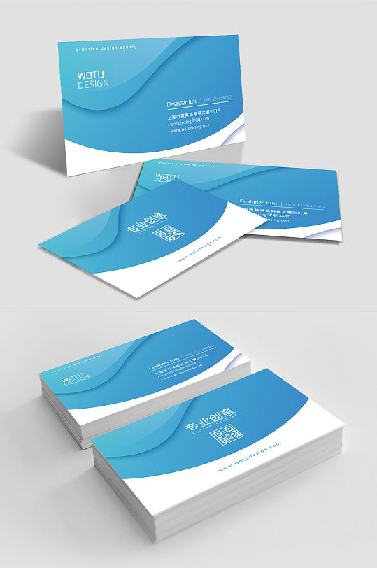 酒店简洁名片图片-酒店简洁名片设计素材-酒店简洁名片模板下载-众图