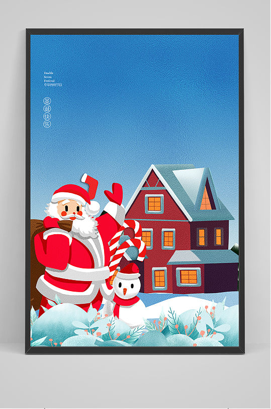 红色圣诞老人雪人圣诞节户外海报背景